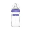 Lansinoh 160ml üveg cumisüveg