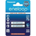 Panasonic Eneloop AAA 1,2V vékony ceruza akumulátor 2db