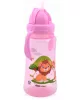 Baby Care Szafari szívószálas sportitató 330 ml - pink