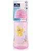 Baby Care Ocean szívószálas sportitató 330 ml - pink