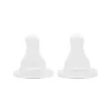 Baby Care szilikon cumisüveg cumi S - 2db