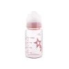 Baby Care Üveg anti-colic cumisüveg 120ml - Blush Pink