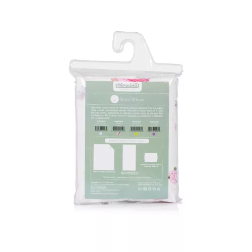 Chipolino 3 részes ágynemű garnitúra - unicorn