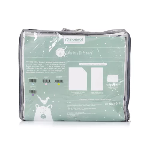 Chipolino 5 részes ágynemű garnitúra - Winnie the Pooh astronaut