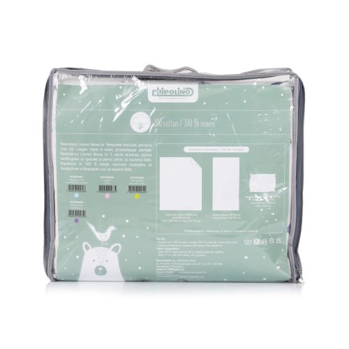 Chipolino 5 részes ágynemű garnitúra - Bear in the forest