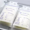 Lansinoh hordható mellszívó – 4 fázisú, egyes + AJÁNDÉK Lansinoh anyatejgyűjtő zacskóval 25 darabos