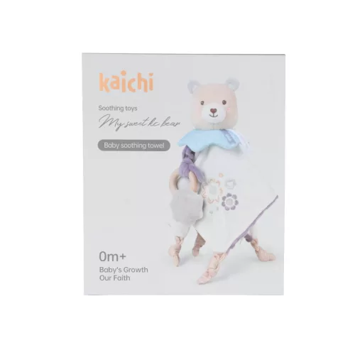 Chipolino puha plüssjáték - Teddy bear beige