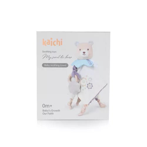 Chipolino puha plüssjáték - Teddy bear beige