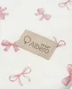 Albero Mio babahálózsák 1,5 tog M méret - CP9 Powder bows