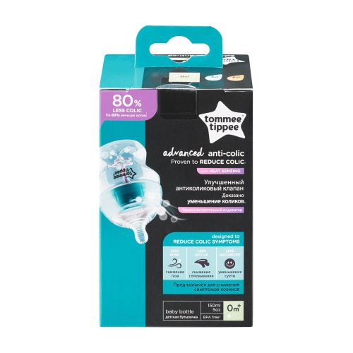 Tommee Tippee Advanced Anti-colic cumisüveg 150 ml türkiz M