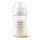 Philips AVENT Natural Response cumisüveg 260 ml, 1h+ +akció