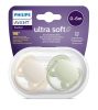 Avent SCF091/05 fiús játszócumi, ultrasoft, premium neutral, 0-6 hó, 2 db