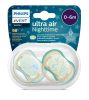 Avent SCF376/18 Ultra air, fiús, éjszakai játszócumi, 0-6 hó, 2 db