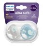 Avent SCF091/15 állatos, fiús játszócumi, ultrasoft premium, 6-18 hó, 2 db