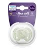Avent SCF092/02 Ultrasoft premium, zöld játszócumi, 0-6 hó, 1 db