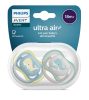 Avent Játszócumi Ultra air mintás 18hó+ (bálna) 2db