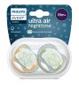 Avent Játszócumi Ultra air éjszakai 18hó+ neutral 2db