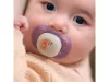 Philips AVENT SCF075/07 Játszócumi ultra start éjszakai 0-2hó 2 db - lányos