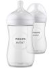 Avent SCY903/02 Natural Response cumisüveg, 260 ml, 1 hó+, 2 db