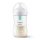 Avent SCY673/82 Natural Response medvés cumisüveg, AirFree, 260 ml, 1hó+