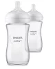 Avent SCY933/02 Natural Response üvegből készült cumisüveg, 240 ml, 1 hó+ 2 db