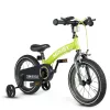 QPLAY Miniby 3in1 kerékpár 2-8 év - Green