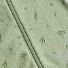 ERGOPOUCH Pólya és hálózsák 2 az 1-ben Cocoon Dragonflies 6-12 hónap, 8-10 kg, 0,2 tog