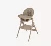 Anex Ozy etetőszék - OZ-03 FLUFF (Beige)