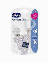 Chicco Fashion Clip cumitartó pánt Neutral bézs szín