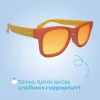 Chicco Chicco napszemüveg 24m+ Red tükörlencsékkel 2026 a