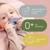 Zopa Szilikon-fa rágóka Teknős - Old Pink