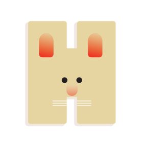 Djeco Állatdekor betű - H