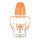 Canpol babies Keskeny nyakú cumisüveg fogantyúval, CUTE ANIMALS, 120 ml, róka