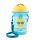 Canpol babies Sport itatópohár, flip-top, szilikon szívószállal, 400 ml, SO COOL, sárga