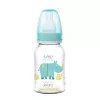 Canpol babies Keskeny cumisüveg, Africa, 120 ml