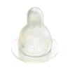 Difrax 1-2-3 Variflow Natural állíható szilikon cumi 2 db
