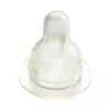 Difrax 1-2-3 Variflow Natural állíható szilikon cumi 2 db