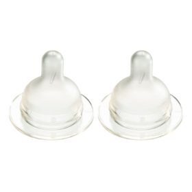 Difrax Natural S széles szilikon cumi, 2 drb