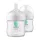 Philips AVENT Cumisüveg Natural Response AirFree szeleppel 125ml 2db-os