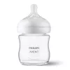 Philips AVENT Cumisüveg Natural Response üveg 120ml