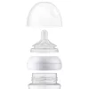Philips AVENT cumisüveg Natural Response 260ml koala