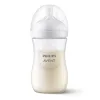 Philips AVENT cumisüveg Natural Response 260ml