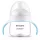Philips AVENT cumisüveg tanuló Natural Response 150ml