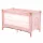 Kikkaboo So Gifted utazóágy 2 szintes - pink