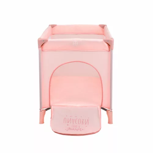 Kikkaboo So Gifted utazóágy 2 szintes - pink