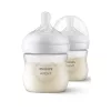 Philips AVENT Cumisüveg Natural Response 125ml 2db-os