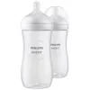Philips AVENT Cumisüveg Natural Response 330ml 2db-os