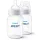 Philips AVENT Cumisüveg Anti-colic 260ml 1hó 2db-os