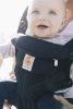Ergobaby Omni 360 Cool Air Mesh Hordozó: - Pearl Grey / Gyöngy szürke
