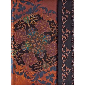 BONCAHIER: Indostán - 55203